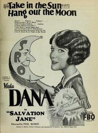 salvation jane 1927 poster