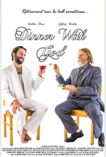 dinner with god 2017 poster