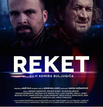 reket 2014 poster