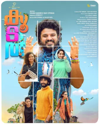 koodal 2025 poster