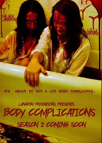 body complications 2015 poster