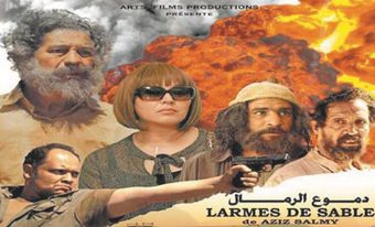 les larmes des sables 2018 poster