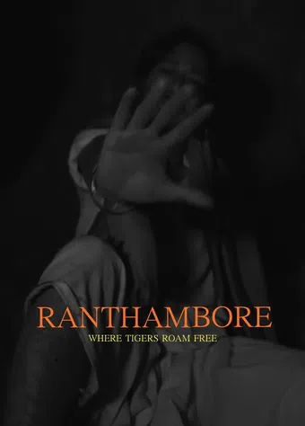 ranthambore 2014 poster