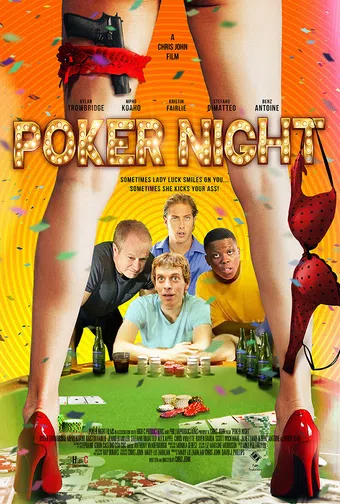 poker night 2013 poster