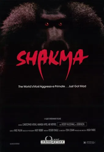 shakma 1990 poster