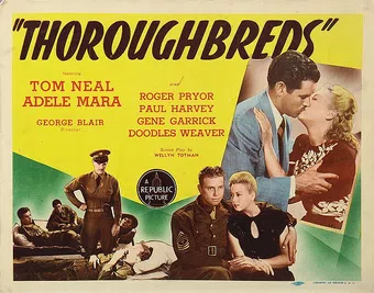 thoroughbreds 1944 poster