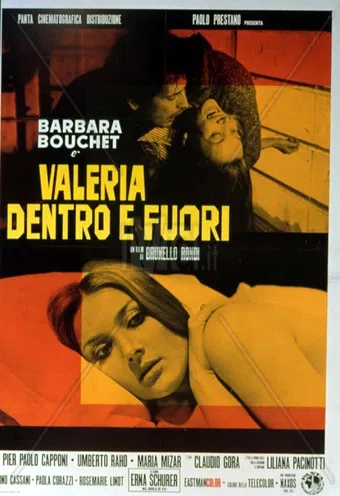 valeria dentro e fuori 1972 poster