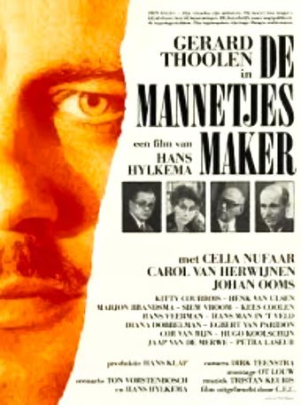 de mannetjesmaker 1983 poster