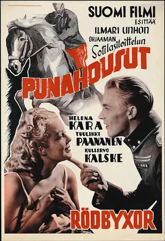 punahousut 1939 poster