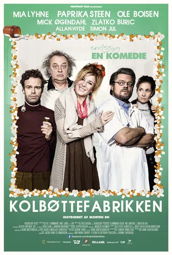 kolbøttefabrikken 2014 poster