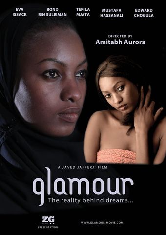 glamour: the reality behind the dreams 2011 poster