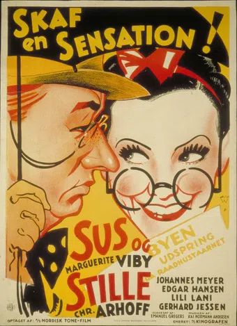 skaf en sensation 1934 poster