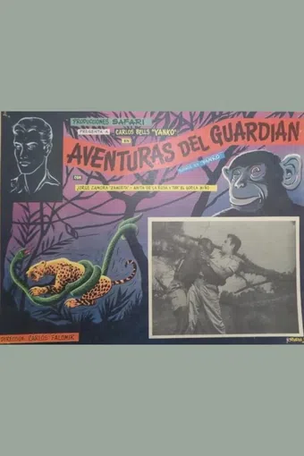 las aventuras del guardían 1963 poster