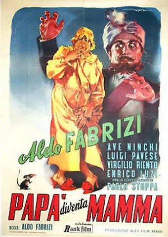 papà diventa mamma 1952 poster