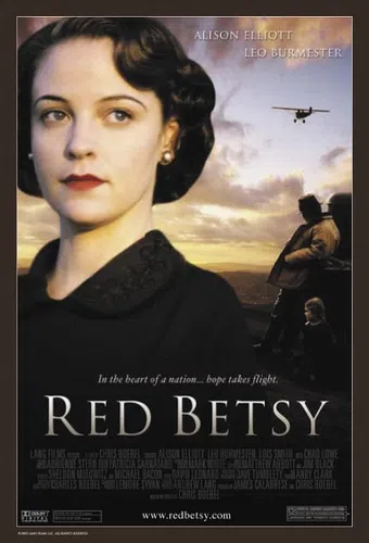 red betsy 2003 poster