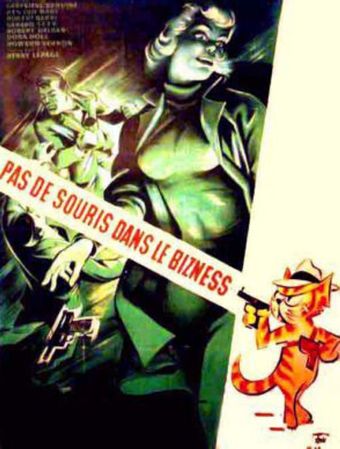 pas de souris dans le business 1955 poster