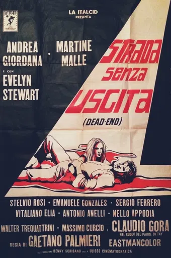 strada senza uscita 1969 poster