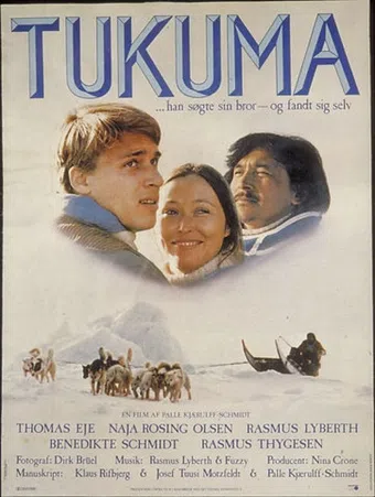 tukuma 1984 poster