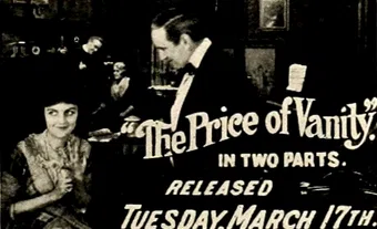 the price of vanity 1914 poster