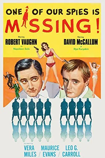 one of our spies is missing 1966 poster