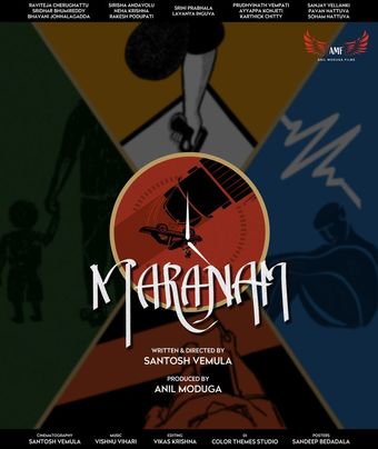 maranam 2022 poster