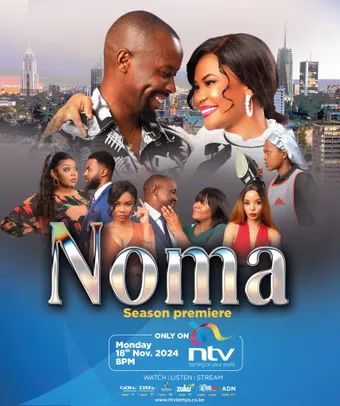 noma 2024 poster