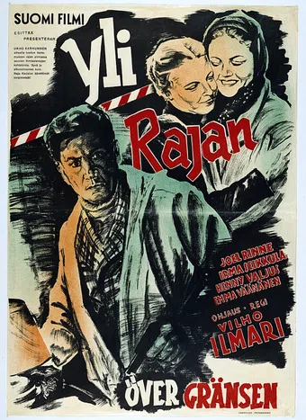 yli rajan 1942 poster