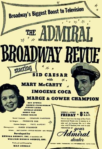 the admiral broadway revue 1949 poster