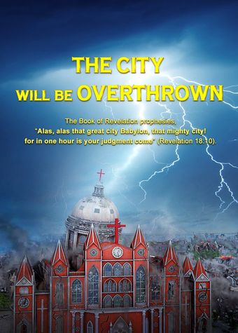 the city will be overthrown 2017 poster