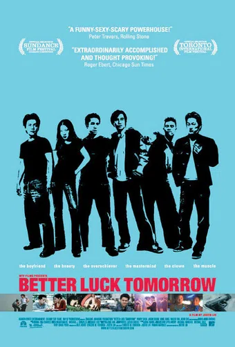 better luck tomorrow 2002 poster