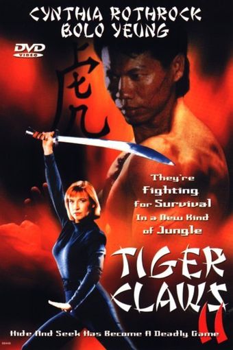 tiger claws ii 1996 poster