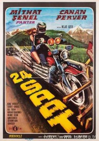 yirmidört saat 1976 poster