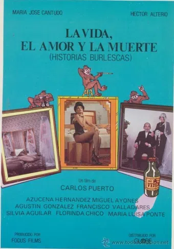 la vida, el amor y la muerte 1982 poster