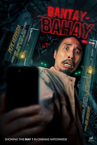 bantay-buhay 2024 poster