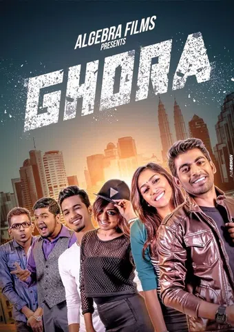 ghora 2018 poster