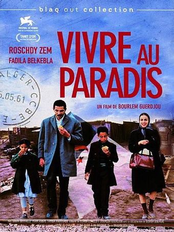 vivre au paradis 1998 poster