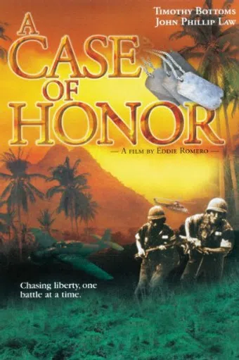 a case of honor 1989 poster