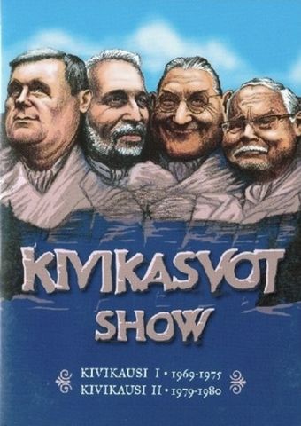 kivikasvot show 1969 poster