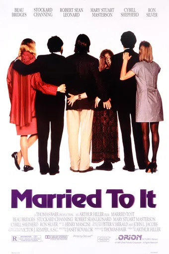 married to it 1991 poster