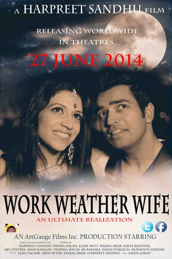 www: work weather wife 2014 poster