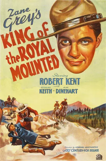 king of the royal mounted 1936 poster