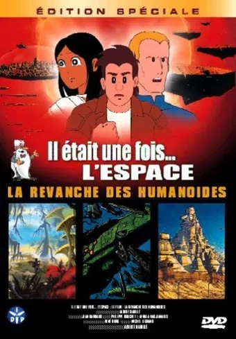 la revanche des humanoïdes 1983 poster