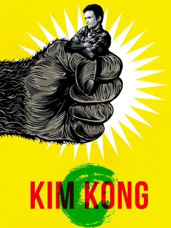 kim kong 2017 poster