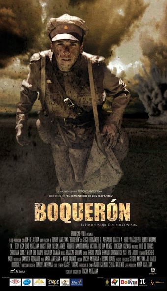 boquerón 2015 poster