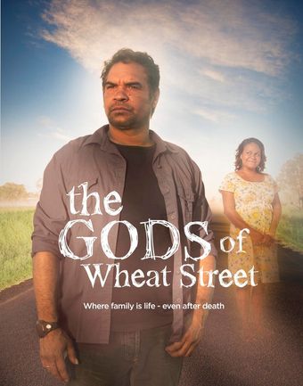 the gods of wheat street 2013 poster