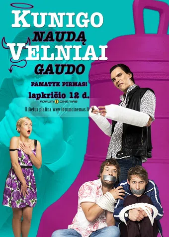 kunigo nauda velniai gaudo 2015 poster