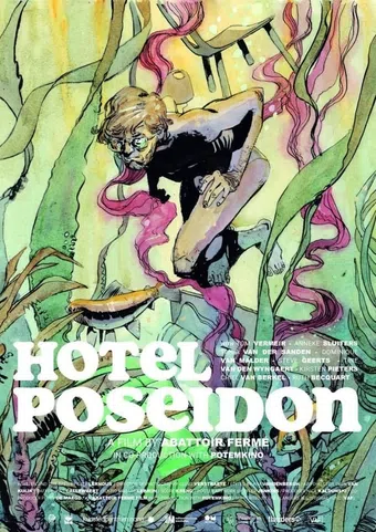 hotel poseidon 2021 poster