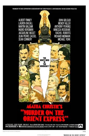 murder on the orient express 1974 poster