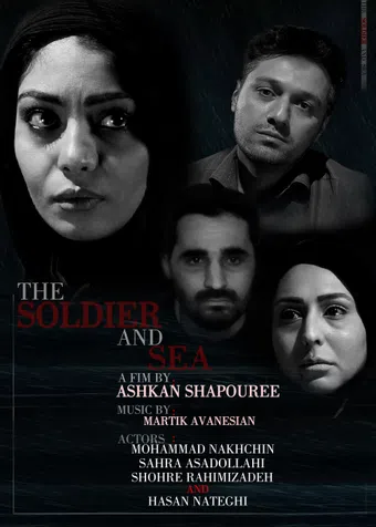 the soldier and sea 2010 poster