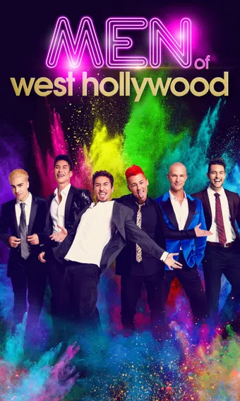 men of west hollywood 2022 poster